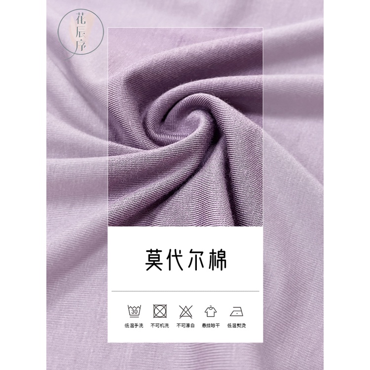 (((M &amp; E) Quần Dài Ống Rộng Dáng Suông Phong Cách Trung Hoa Cổ Điển Dùng Để Luyện Tập Nhảy Múa