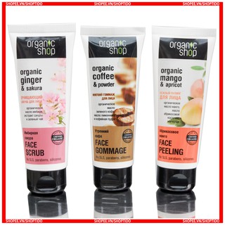 Kem tẩy tế bào chết dành cho da mặt Organic 75ml