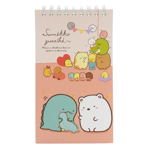 Sổ Upside Magic Channel Sumikko Gurashi 3-SG - Mẫu 4