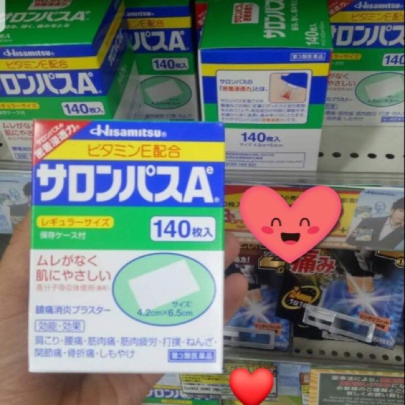 Cao Dán Salonpas Giúp Giảm Đau Nhức Mỏi Xương Khớp