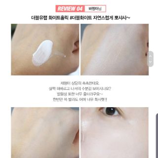KEM DƯỠNG NÂNG TONE DA W.LAB