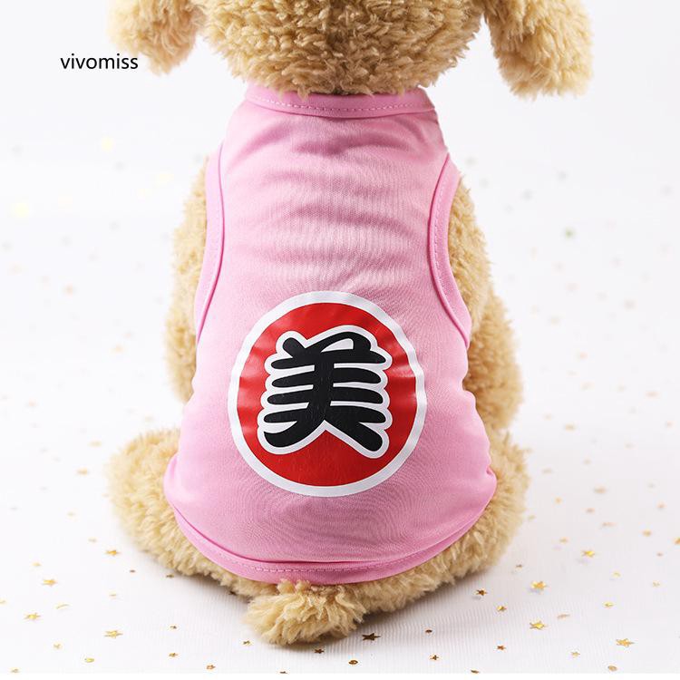 Áo thun họa tiết nhân vật hoạt hình ngộ nghĩnh dành cho thú cưng