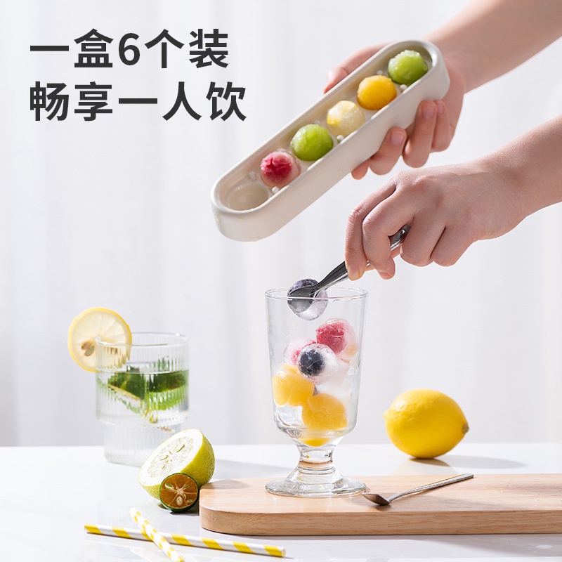 Khuôn Làm Đá Hình Cầu Bằng Silicone Cấp Thực Phẩm Có Nắp Đậy Tiện Dụng