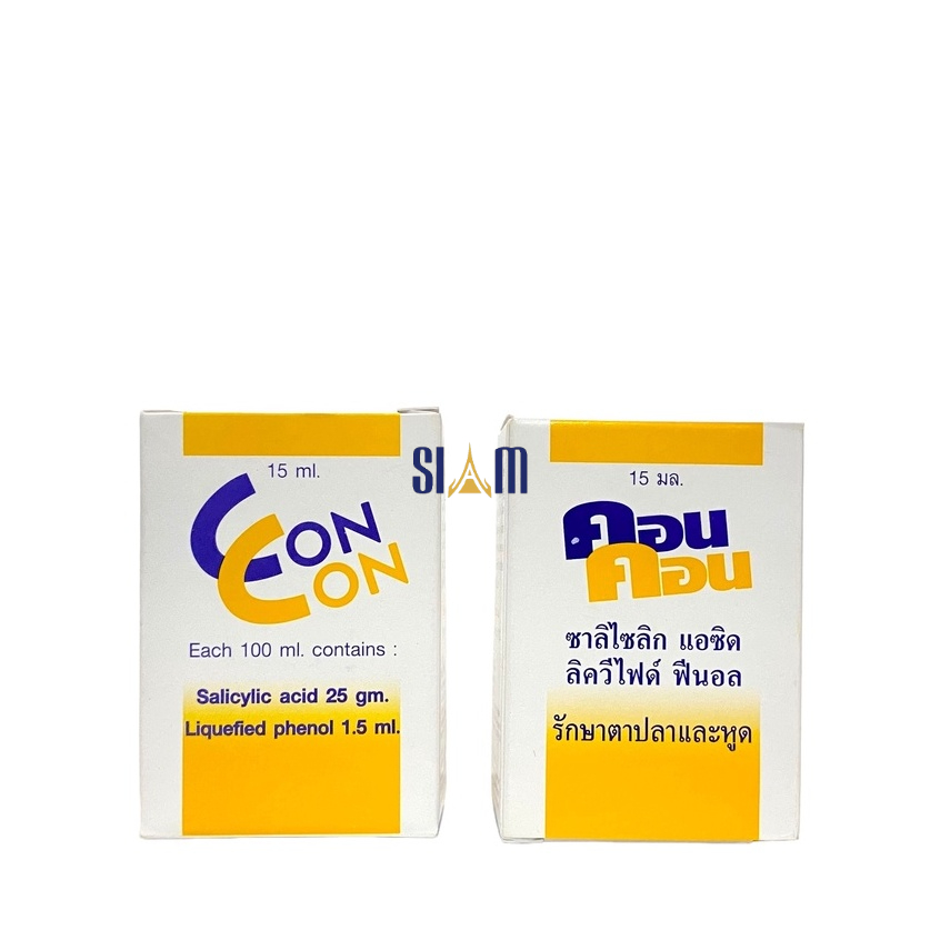 Chấm Mụn Cơm Mụn Cóc ConCon Thái Lan 15ml