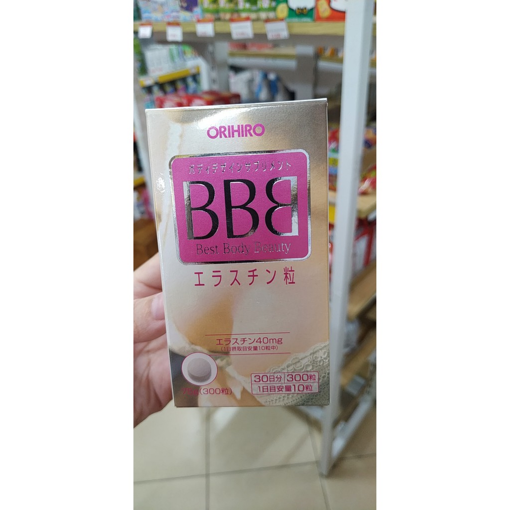 Viên uống nở ngực BBB Orihiro Nhật Bản 300v