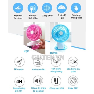 Quạt mini tích điện để bàn kẹp bàn kẹp xe đẩy em bé đa năng 3 tốc độ gió Gutek F186