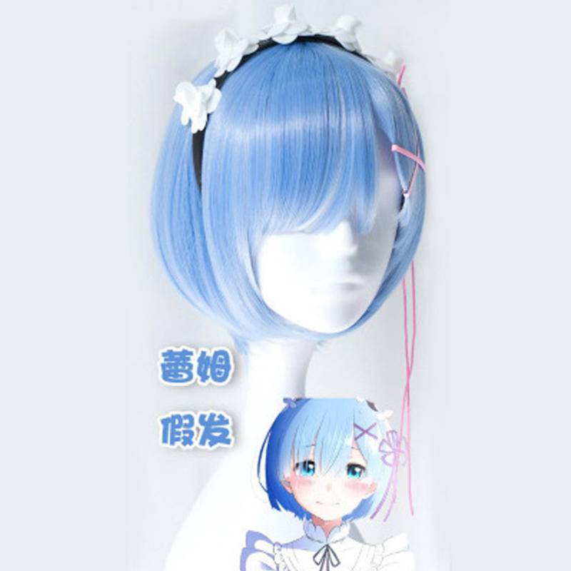 Ram Rem cos suit Rem maid outfit Ram maid outfit Lolita outfit A different world life from scratch cosplay women's clothing boss