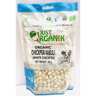 Đậu Gà hữu cơ - Organic Chickpear