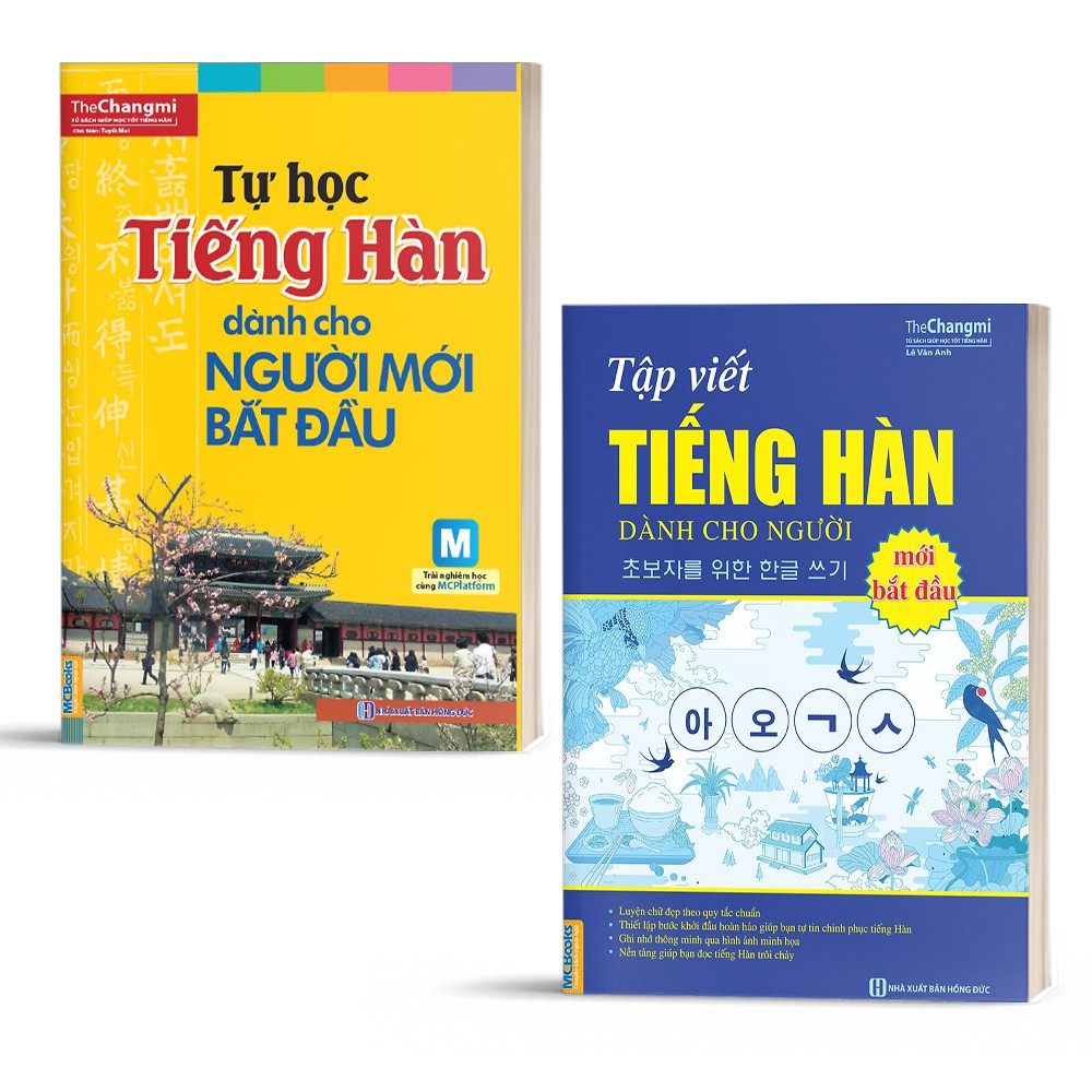 Sách -  Combo Tự Học Tiếng Hàn Cho Người Mới Bắt Đầu Và Tập Viết Tiếng Hàn