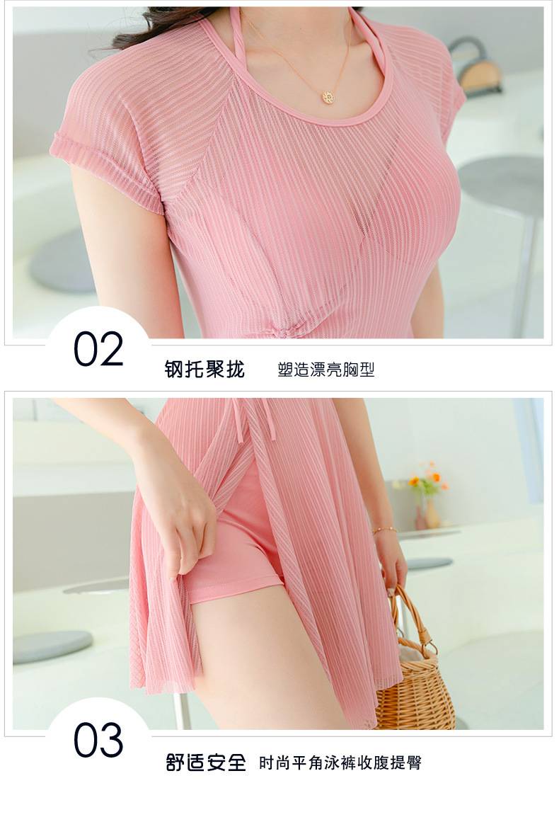 Áo tắm nữ mới áo tắm một mảnh áo tắm cạp cao đồ bơi đi biển | BigBuy360 - bigbuy360.vn