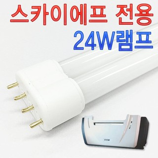 Bóng đèn diệt côn trùng 24w skyf