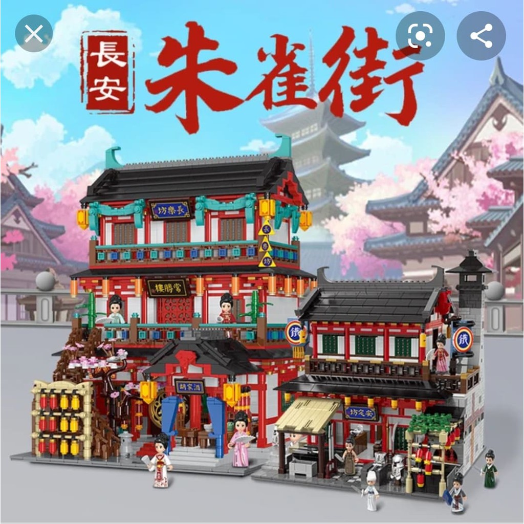 Lego Creator - Xingbao 01030 ( Mô Hình Quảng trường Trường Lạc Thời Nhà Đường 3274 Mảnh )