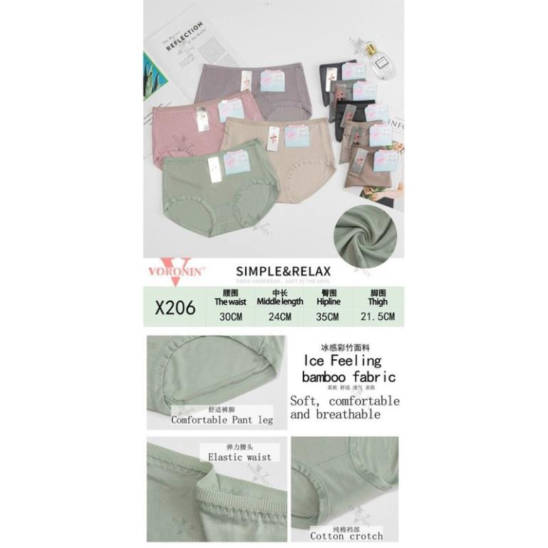QUẦN LÓT 💕💕 MUỐI TIÊU COTTON CAO CẤP MỀM MỊN MÁT FORM 60-80kg