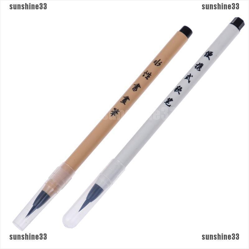 Bút Lông Mềm Dùng Vẽ Thư Pháp / Vẽ Tranh Tiện Dụng