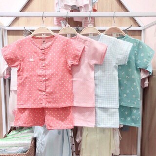 { XẢ KHO] Bộ vải xô Lullaby cài giữa cho bé (size 3m-4y)