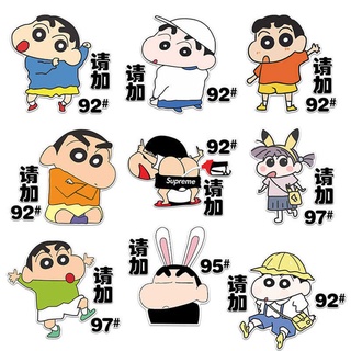 Miếng Dán Trang Trí Xe Hơi Độc Đáo