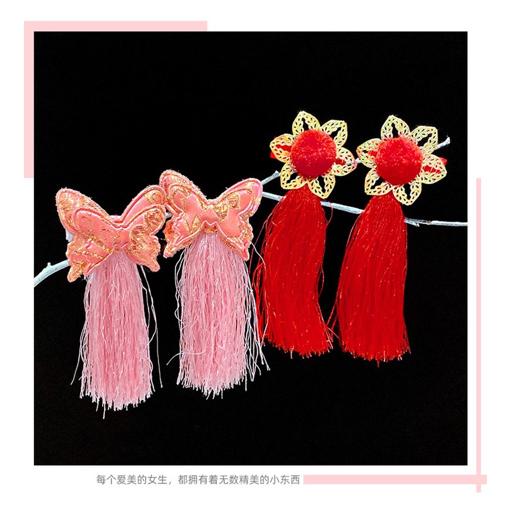 Set 2 kẹp tóc trung hoa cho bé