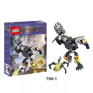 Đồ chơi lắp ráp bionicle 708