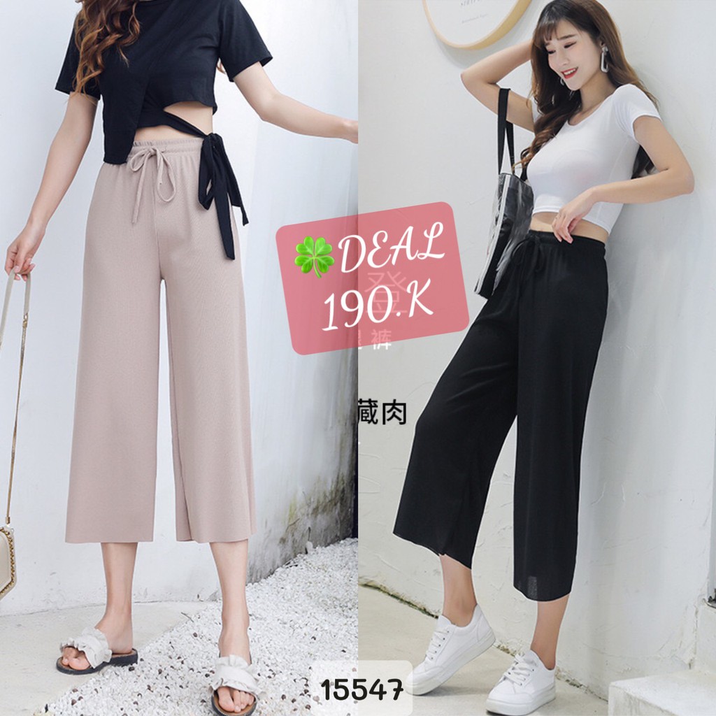 SALE Quần culottes BIGSIZE ống suông lưng thun 15547