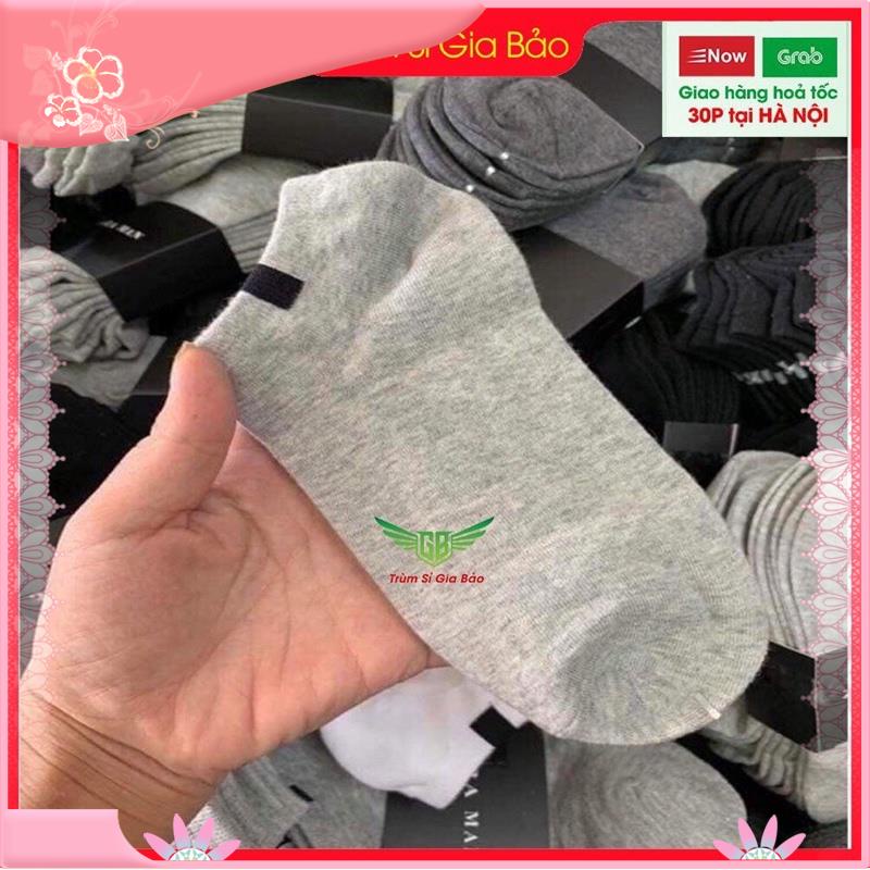 【Hàng sẵn sàng】 Tất nam cổ ngắn zara loại trơn , vớ nam nữ hàng loại 1 dày dặn , co giãn tốt , thấm hút mồ hôi.