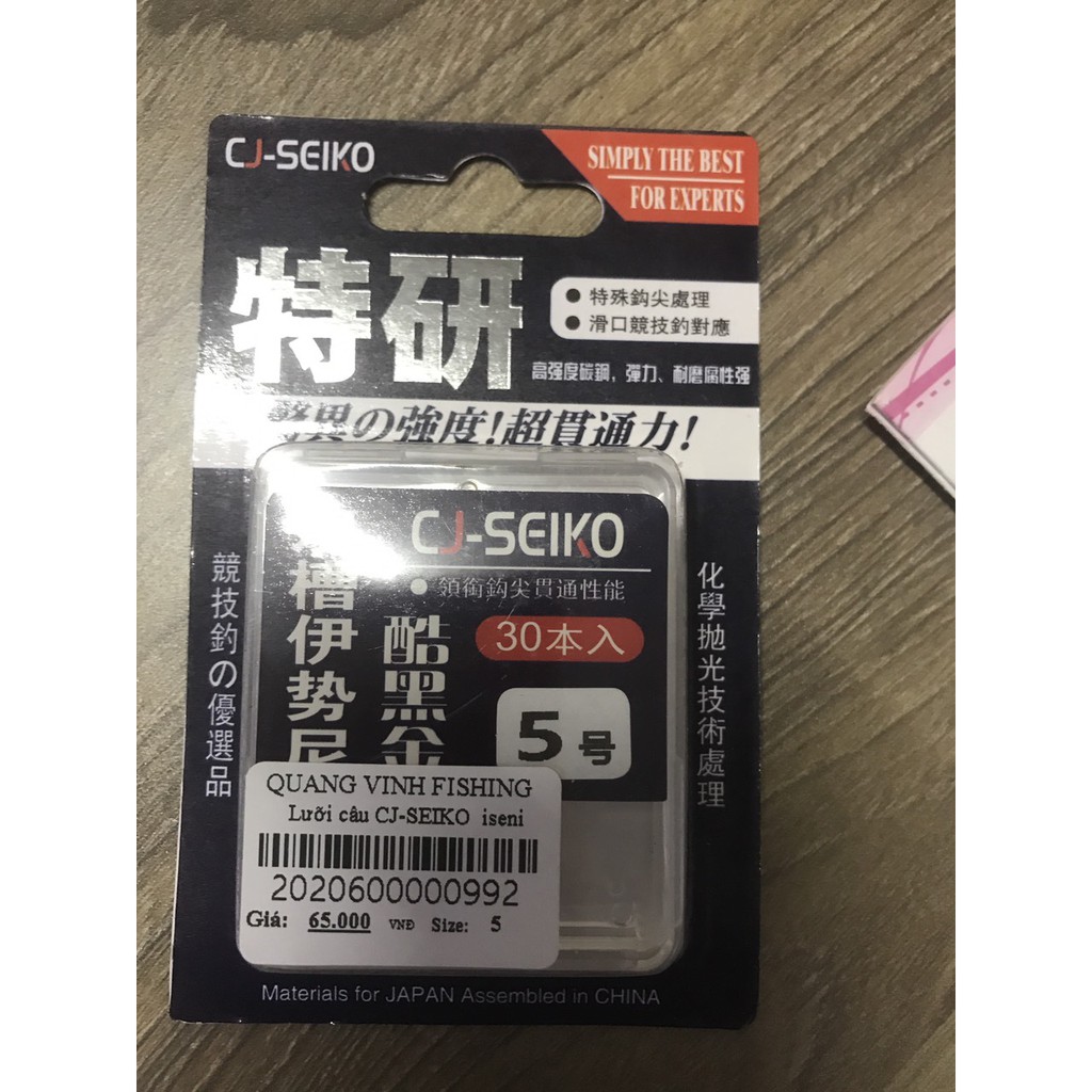 lưỡi câu CJ-seiko có ngạnh , lưỡi câu cá CJ_seiko chất liệu hợp kim vomfram có từ size 6 -11