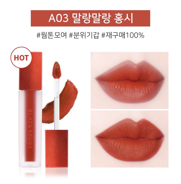 Son kem lì Black rouge air fit velvet lip tint | BigBuy360 - bigbuy360.vn