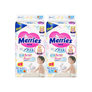 Combo 2 Tã/bỉm dán Merries size L - 54 + 4 miếng (Cho bé dưới 9-14 kg)