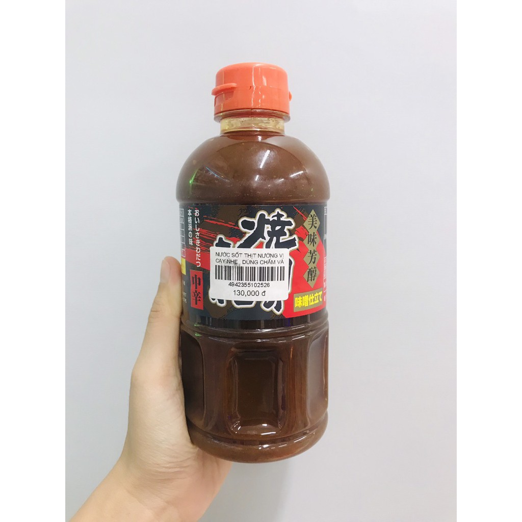 NƯỚC SỐT ƯỚP THỊT NƯỚNG VỊ CAY NHẸ NHẬT BẢN (CHAI 600GR) - DÙNG CHẤM VÀ ƯỚP THỊT NƯỚNG, DATE 05/2021