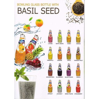 Nước hạt é thái lan basil seed