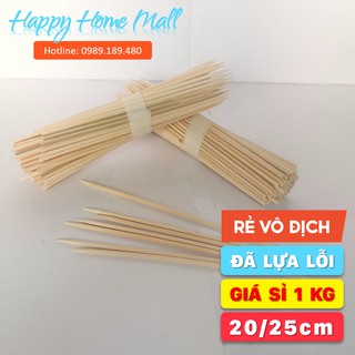 Xiên que tăm tre được chuốt tròn trơn, thường được kết hợp với que kem, que đè lưỡi để làm các quà tặng handmade