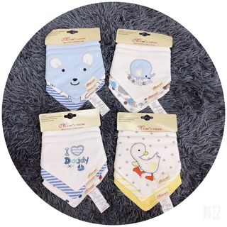 Sét 3 yếm cổ mom’s care BT- BG