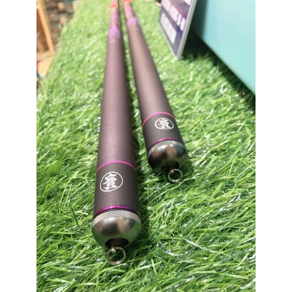 Cần Câu Đài SaKuRa Tím 4H-Chính Hãng Song Bảo