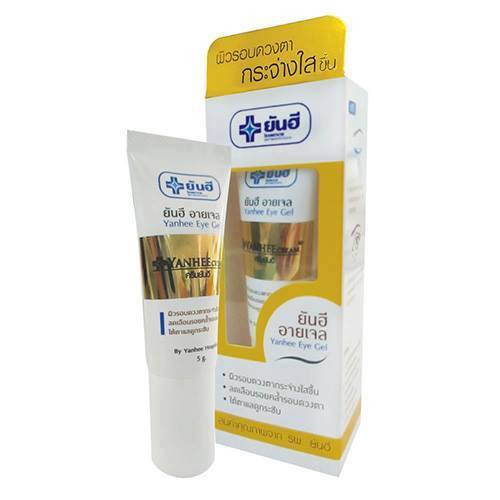 Gel Mờ Nếp Nhăn, Xóa Thâm Quầng Mắt, Tan Mỡ Bọng Mắt 5g Thái Lan
