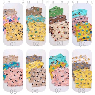 SÉT 3 BỘ COTTON TĂM XUẤT DƯ HỌA TIẾT CON VẬT ĐÁNG YÊU CHO BÉ
