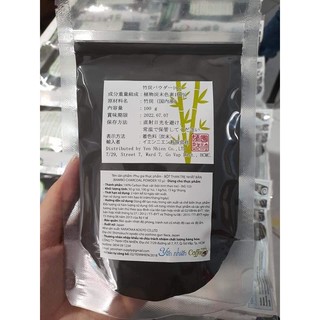 Tinh than tre Nhật Bản 100gram hạt siêu mịn