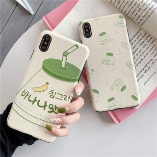 Ốp Sữa Chuối