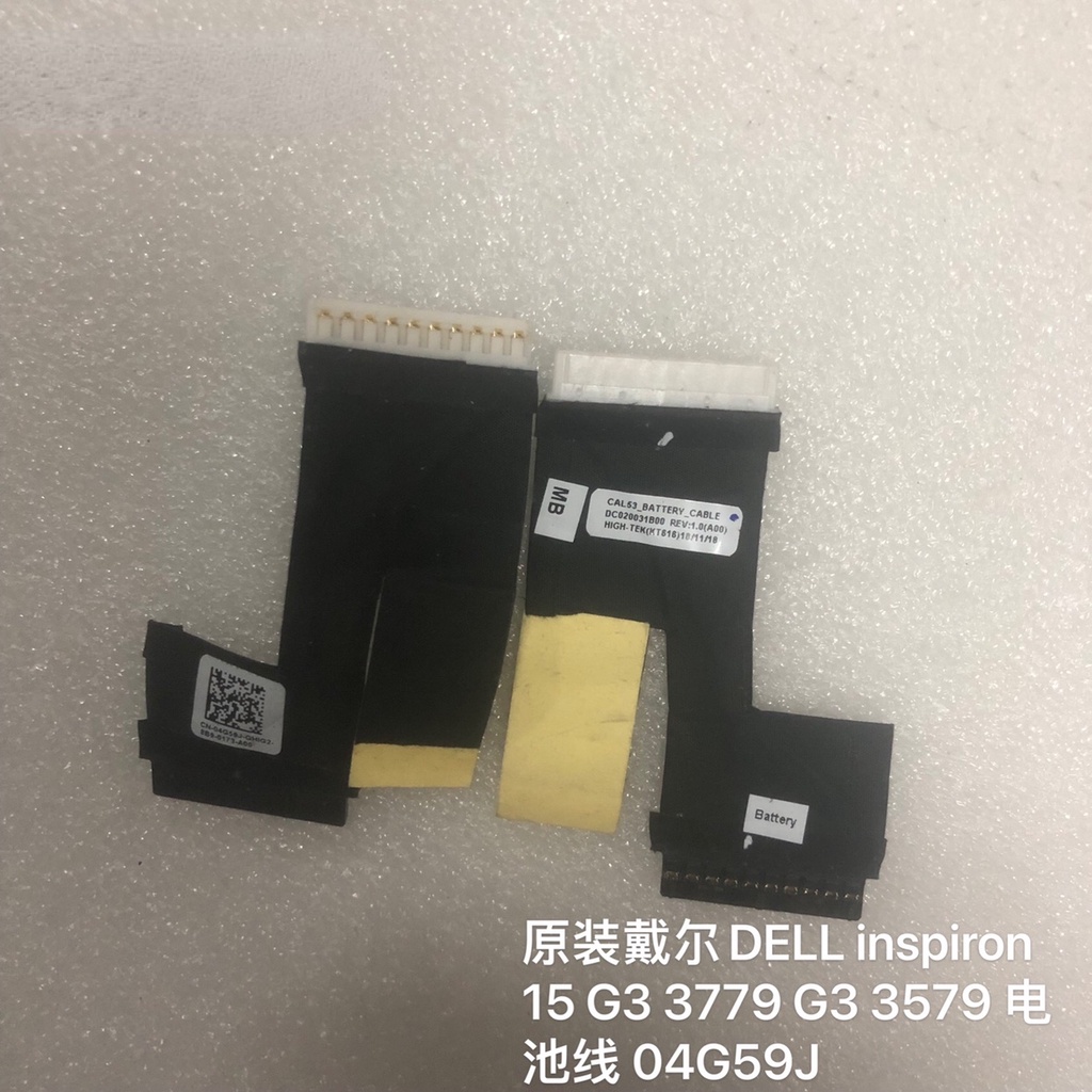 ❈ ❈ DELL inspiron 15 G3 3779 G3 3579 ❈ ❈ ❈ 04G59J