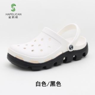 COMBO 2 DÉP SỤC TRƠN + 15 sticker