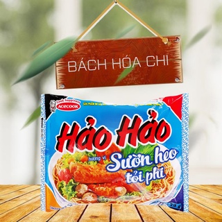 Thùng 30 gói Mì Hảo Hảo vị sườn heo tỏi phi gói 73g