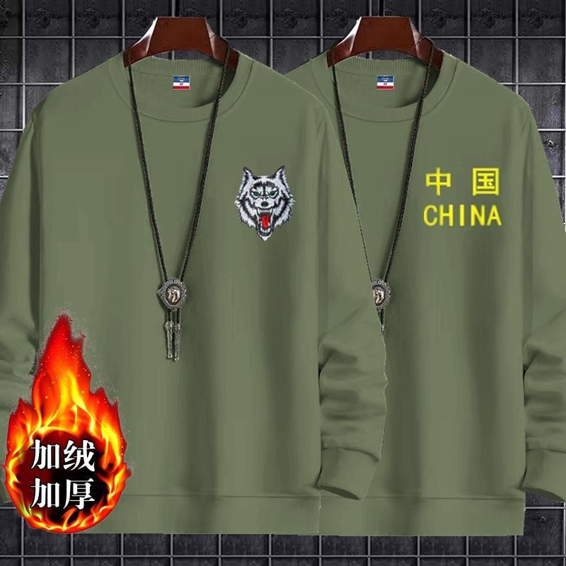 Áo Sweater Tay Dài Cổ Tròn Lót Nhung Size Lớn Phong Cách Quân Đội Cho Nam