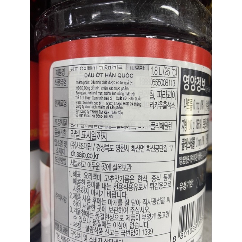 Dầu ớt Ottogi 1,8L Hàn Quốc