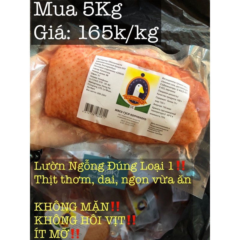 Lườn Ngỗng Nga Hun Khói 1Kg-Ship Tỉnh inbox