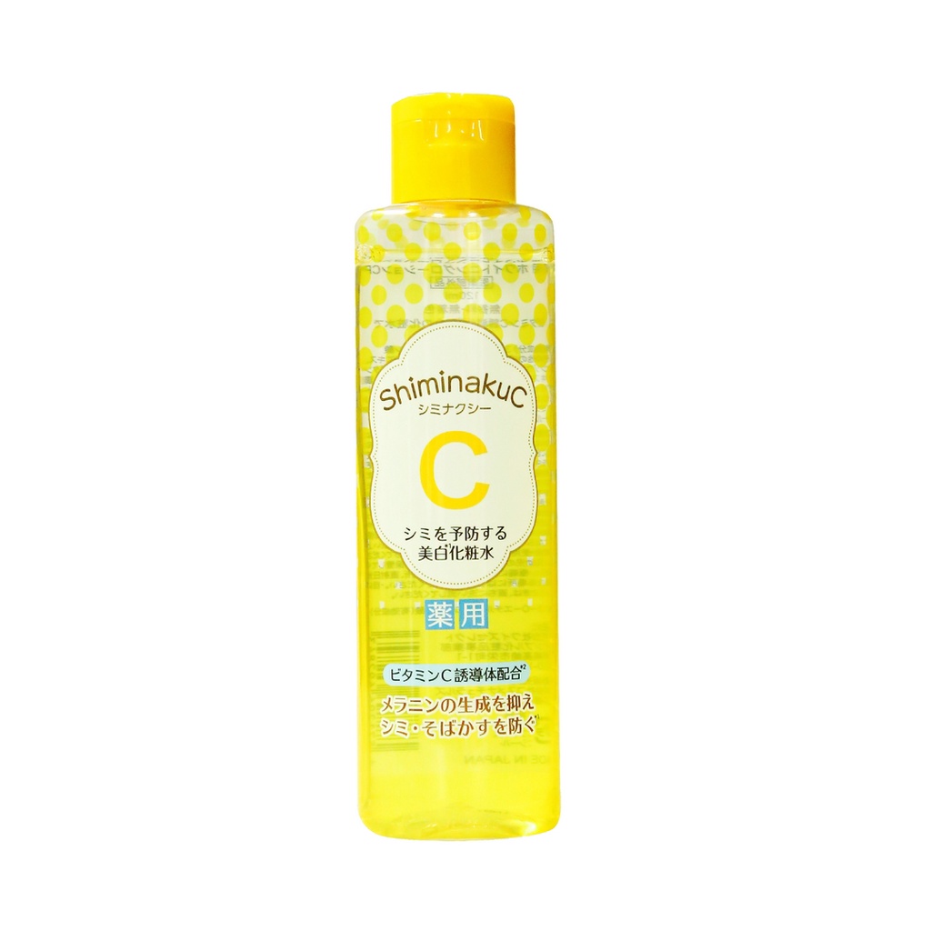 Sữa dưỡng trắng Sozai Farm VITAMIN C SHIMINAKU 120ml