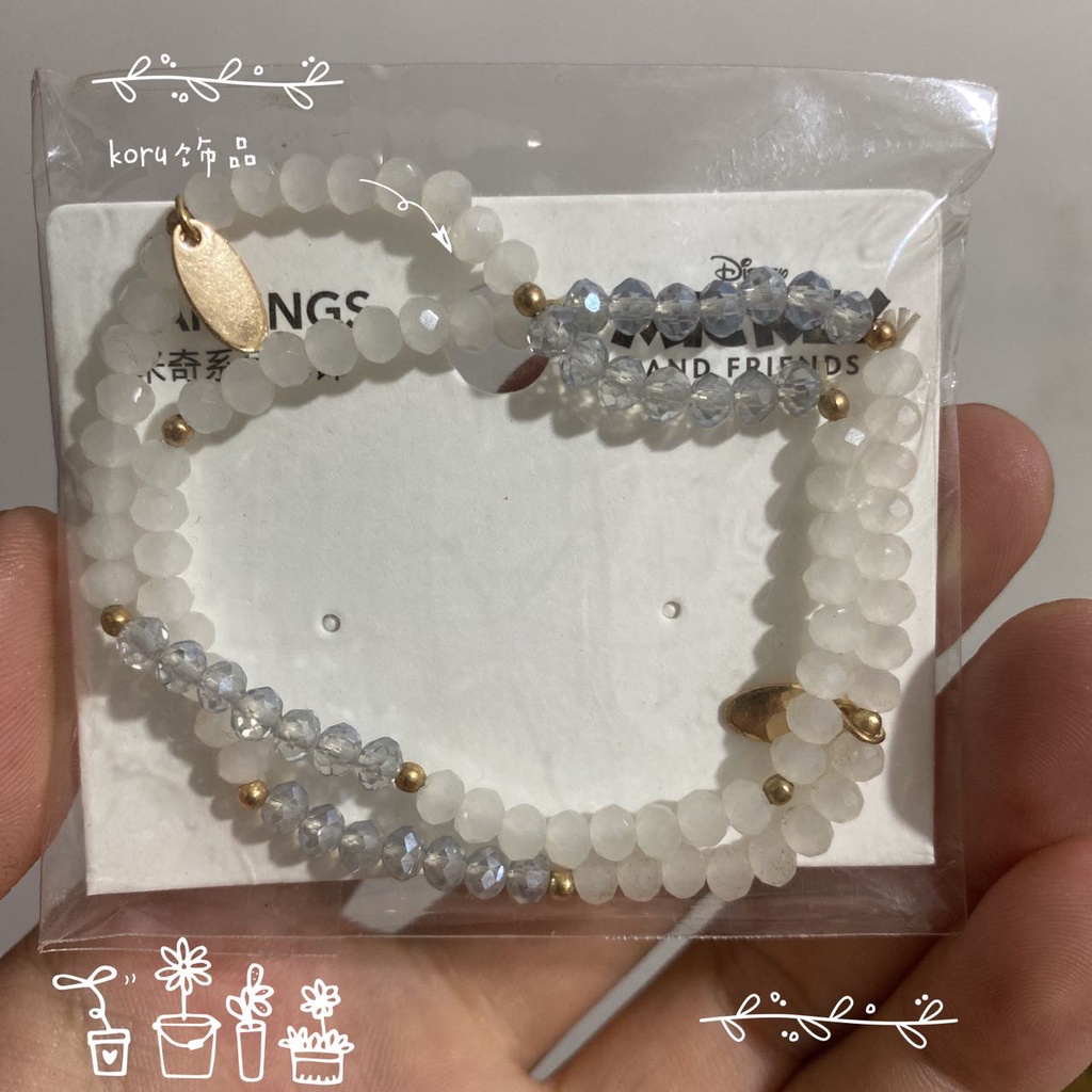Vòng Tay Đính Hạt Ngọc Trai Giả Mặt Hình Gấu Ôm Nhau Thời Trang Dành Cho Nữ | BigBuy360 - bigbuy360.vn