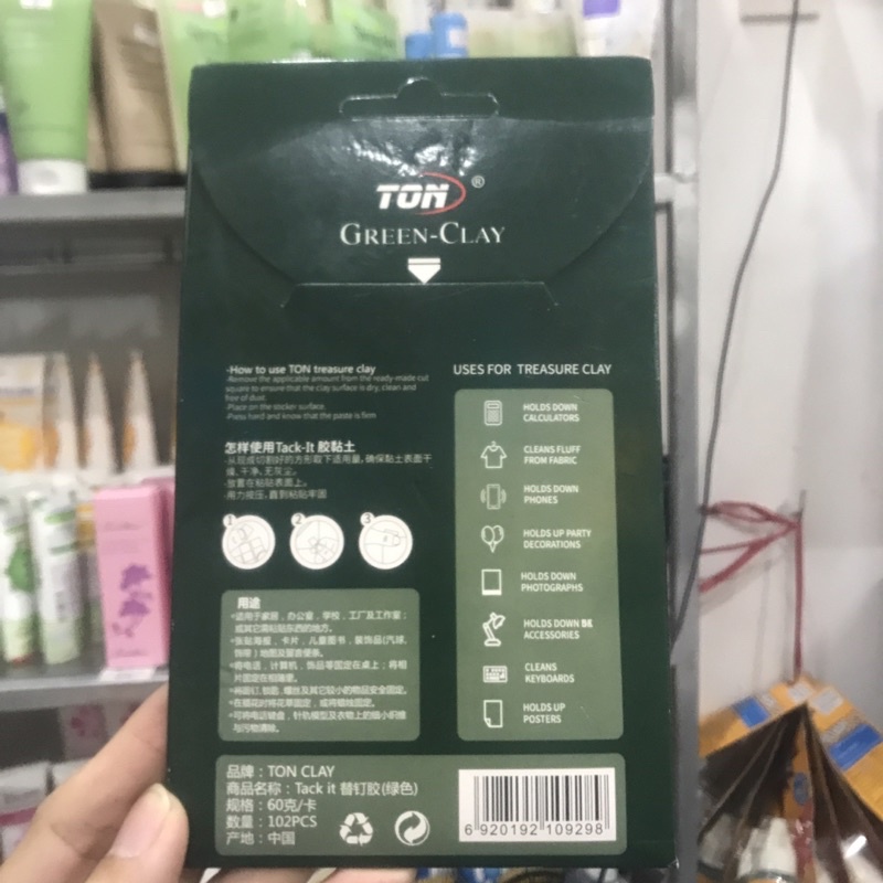 Keo Đa Năng Nail Dùng Dán Móng 102 Miếng