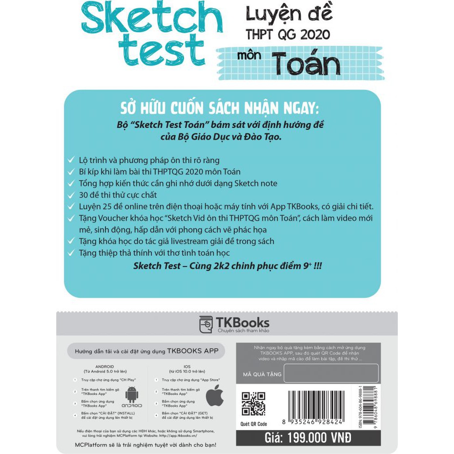 Sách - Sketch Test Luyện Đề THPTQG 2020 môn Toán + tặng kèm bút bi