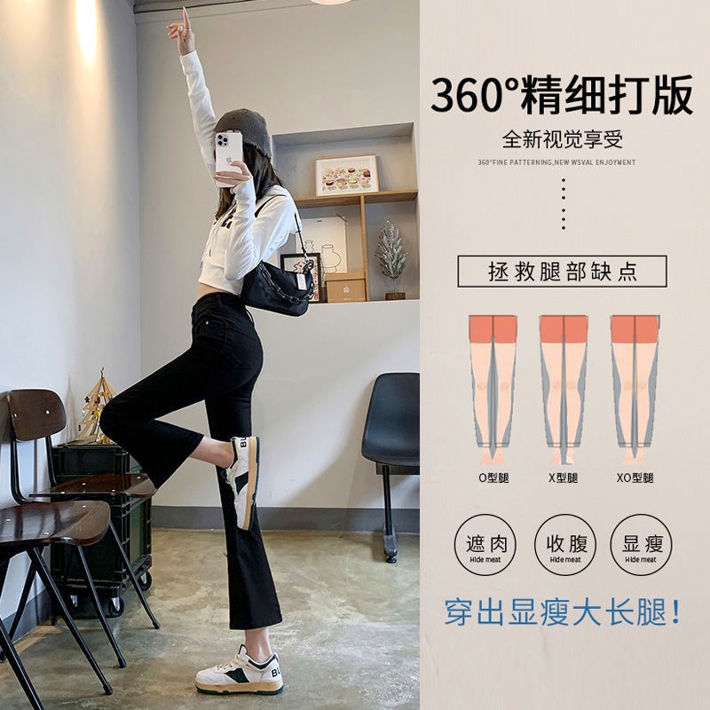 Quần jean dài 9 tấc xẻ tà lưng cao thời trang mùa xuân 2022 tùy chọn màu sắc dành cho nữ