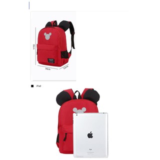 BALO TAI MICKEY