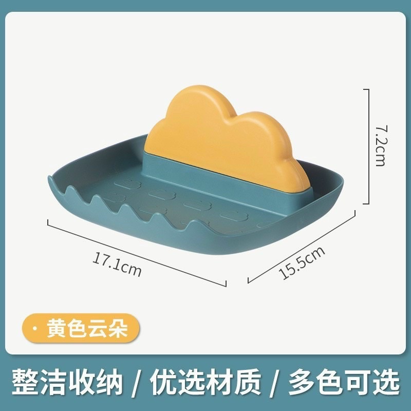 Giá Để Đũa Muôi Thìa Vung Sau Khi Nấu Ăn Đa Năng
