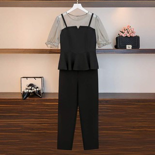 Set Đồ Nữ Thời Trang 2020